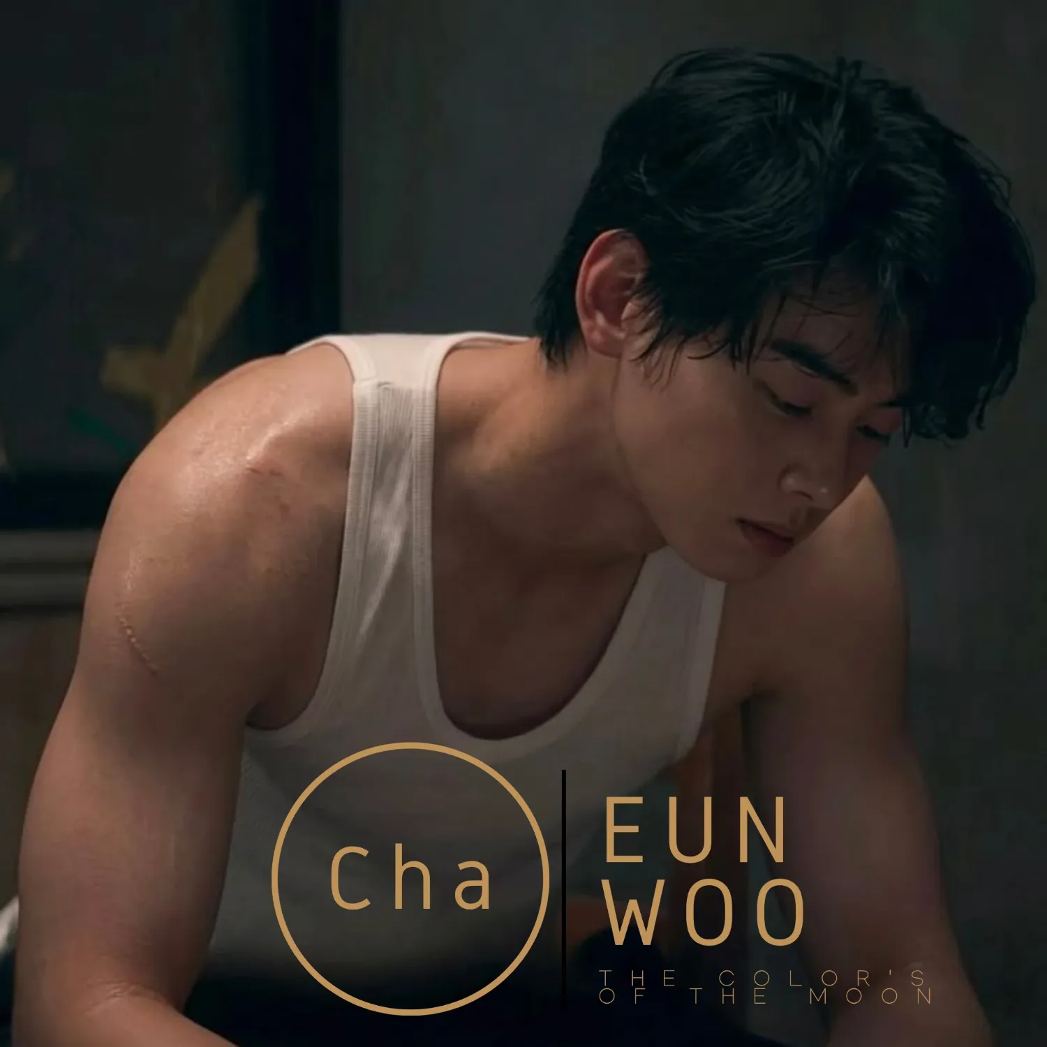 Recent activity shot of Eunwoo (ASTRO)