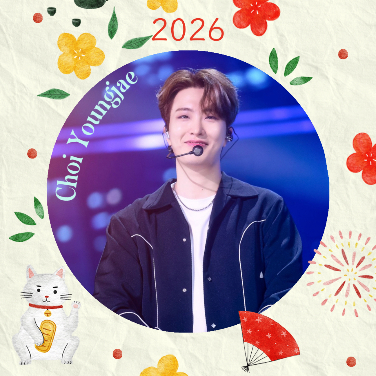 A moment captured by Youngjae (GOT7)'s fan