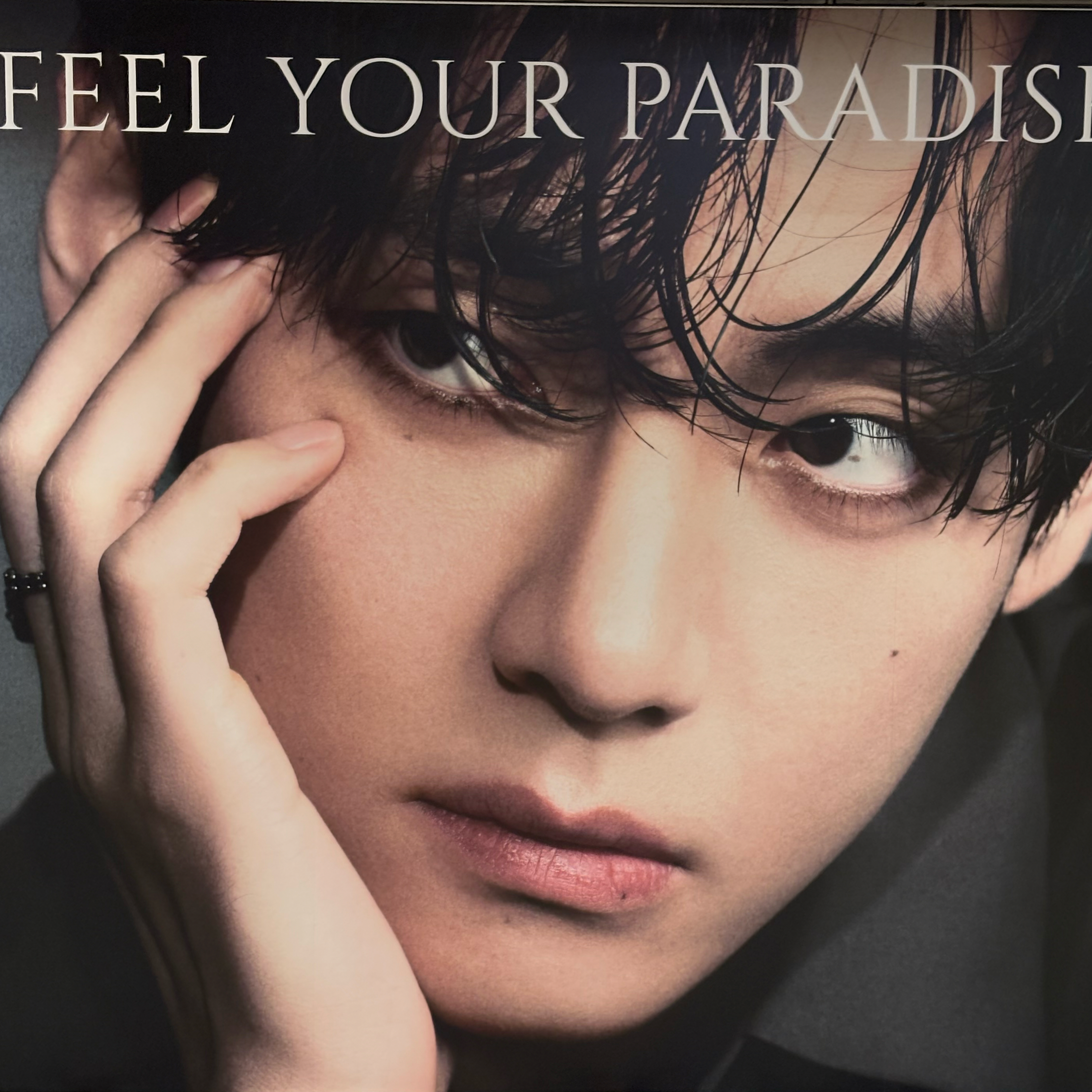 Foto aktivitas terbaru V (BTS)