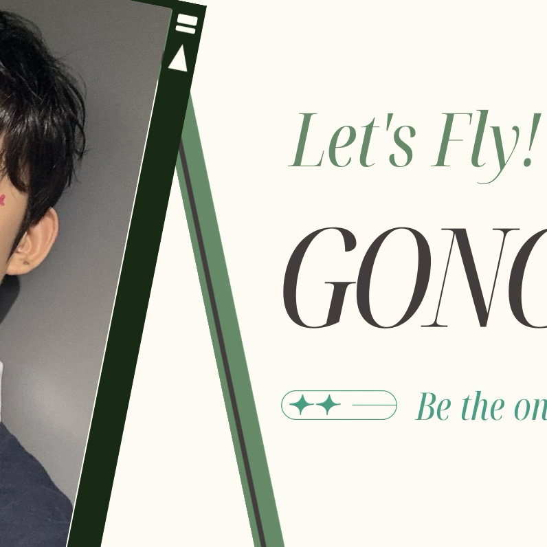 A moment captured by Gongchan (B1A4)'s fan