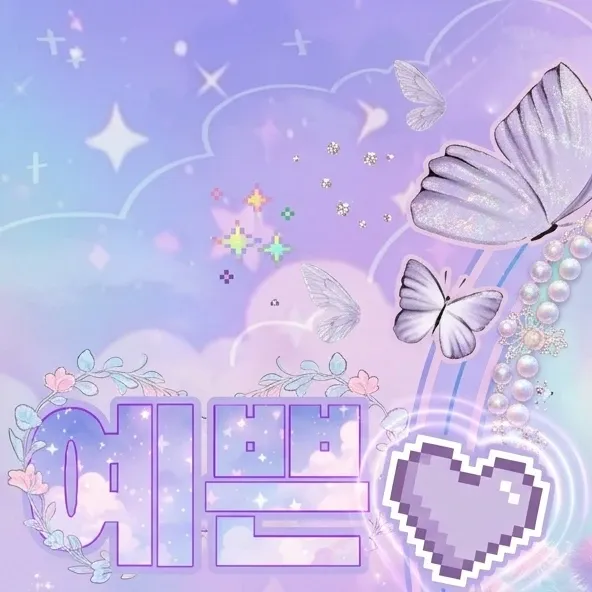 Feed komunitas K-pop terpanas hari ini