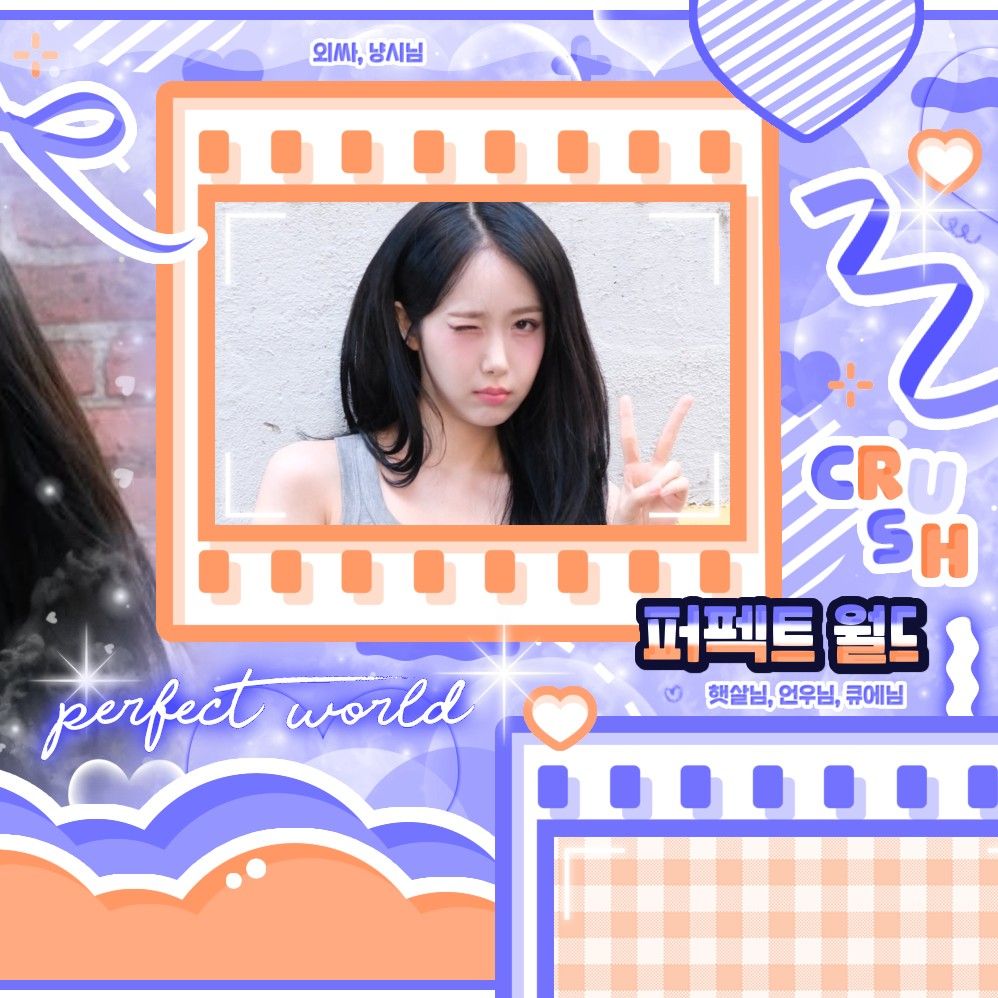 Behind-the-scenes cut of SinB (GFRIEND, VIVIZ)