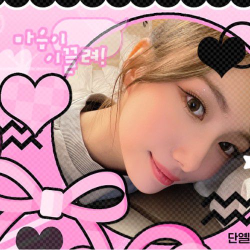 Behind-the-scenes cut of Seo Youngeun (Kep1er)