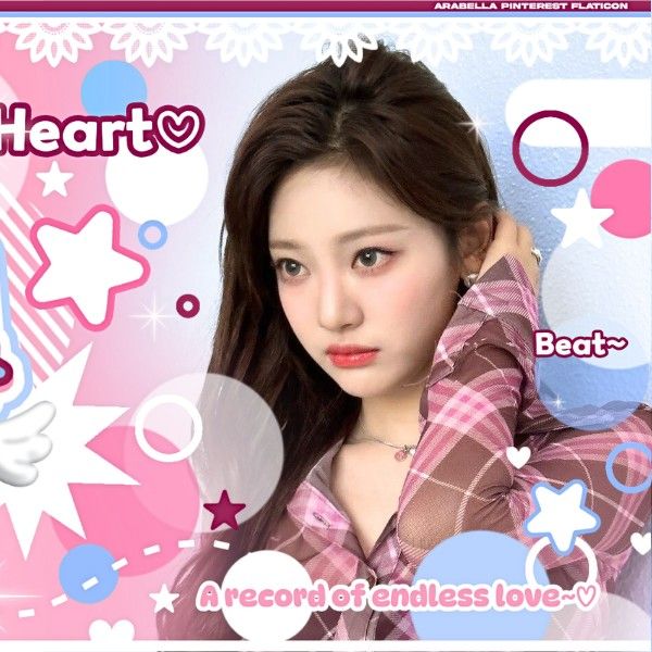 A moment captured by Ningning (aespa)'s fan