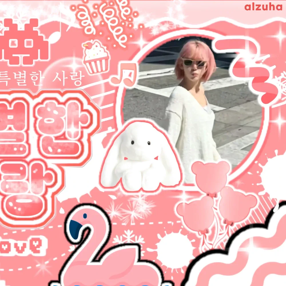 A moment captured by Sakura (LE SSERAFIM)'s fan