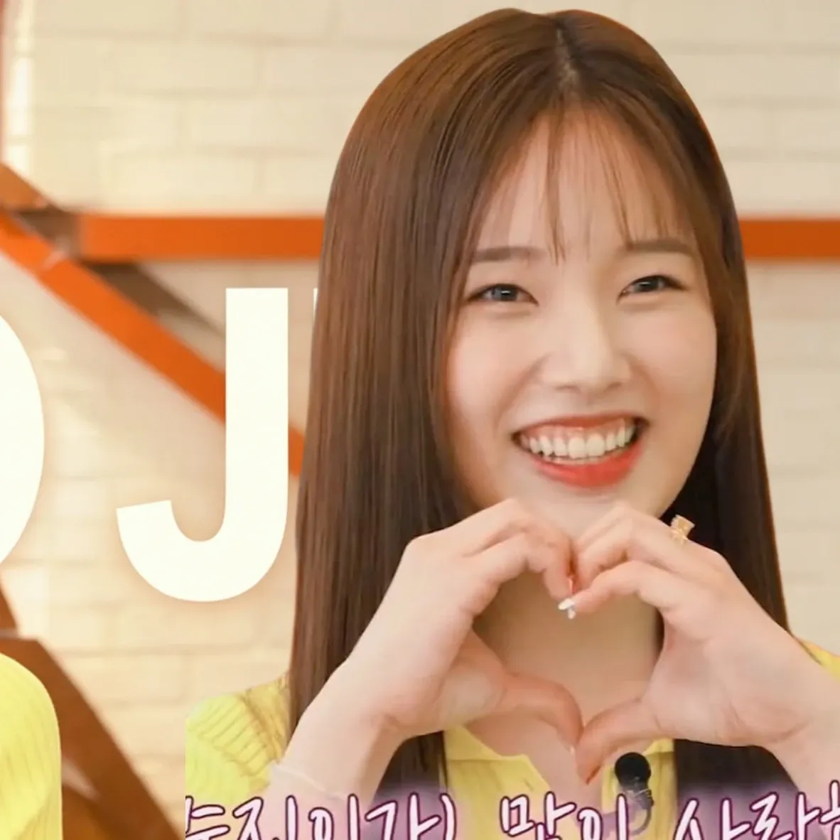 Recent activity shot of Lee Soojin (Weeekly)