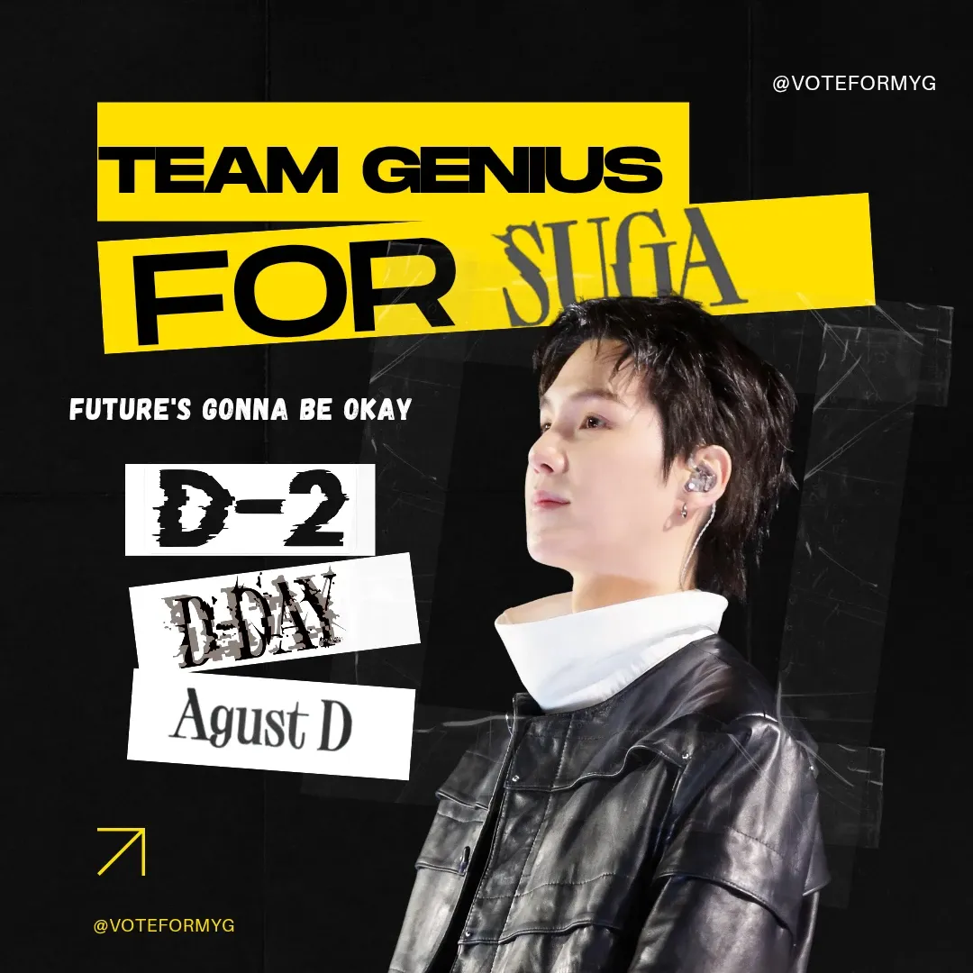 SUGA (防弹少年团)的最新活动照片