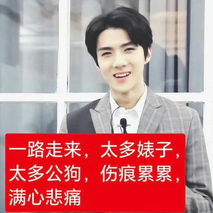 Momen yang diabadikan oleh penggemar Sehun (EXO)