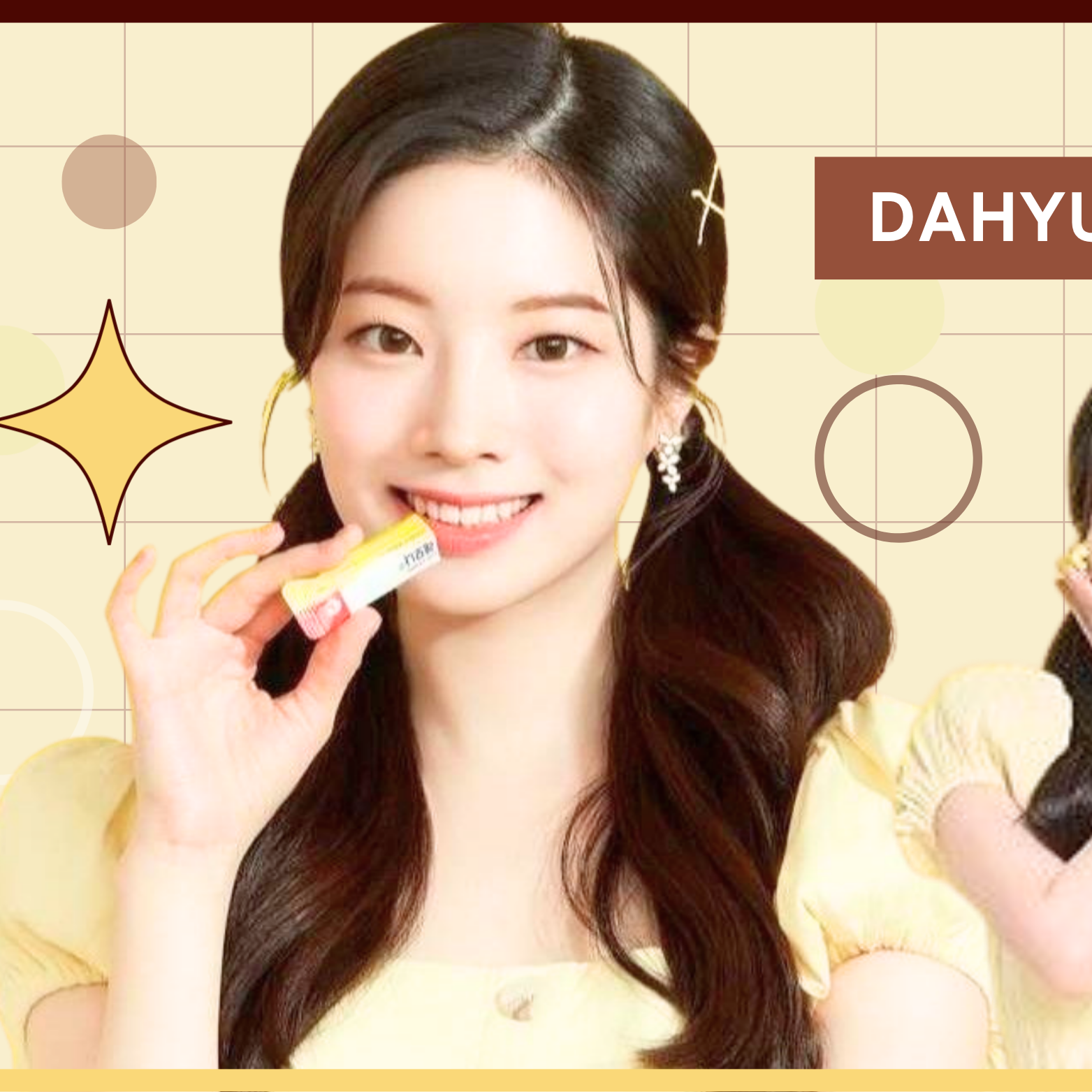 다현 (TWICE) 최근 활동샷