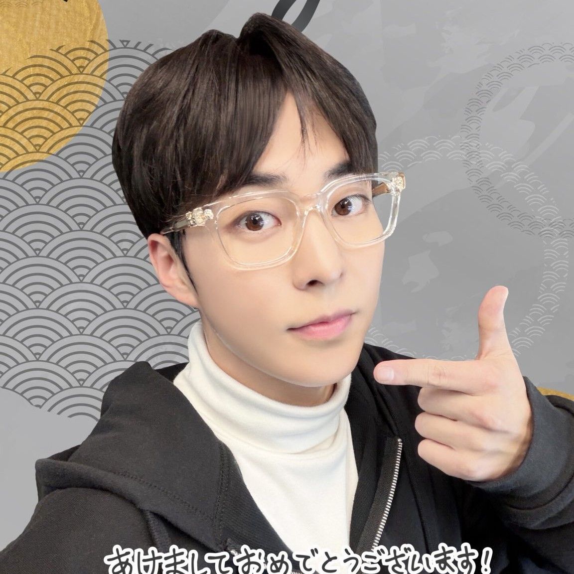 Recent activity shot of Xiumin (EXO)