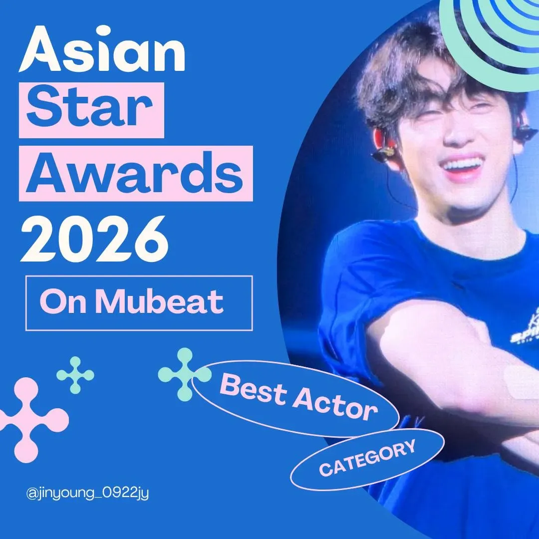 Recent activity shot of Jinyoung (GOT7)