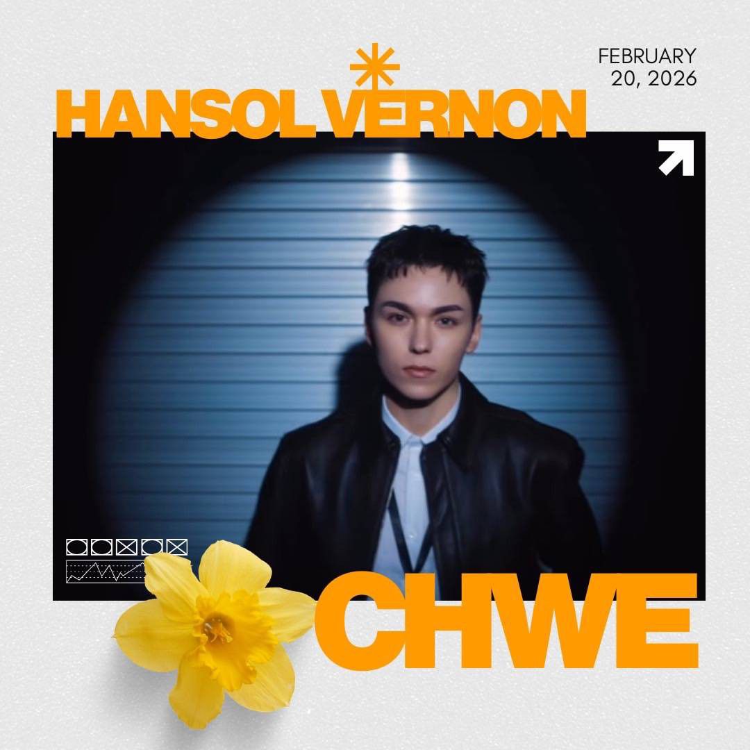 Latest photo of Vernon (SEVENTEEN)