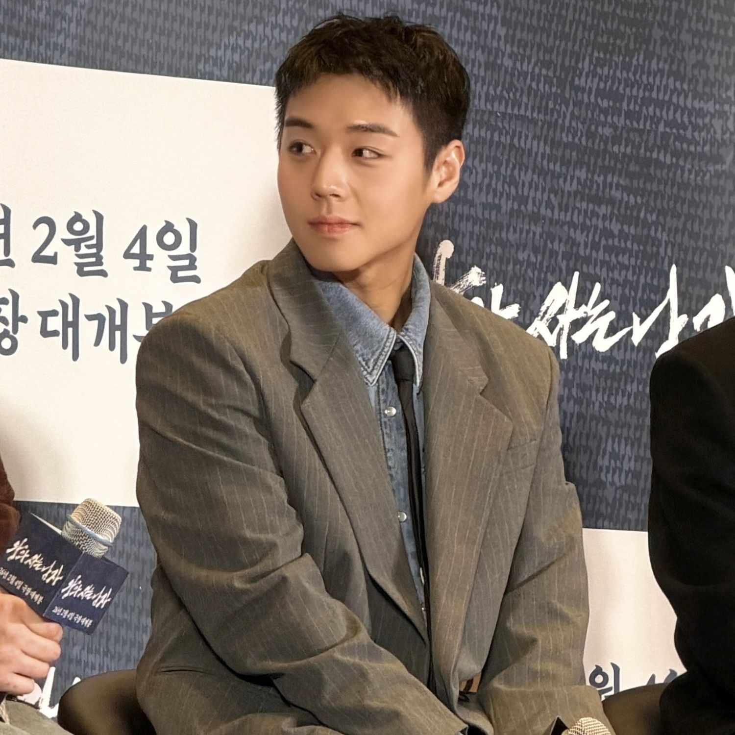 朴志訓粉絲拍下的瞬間