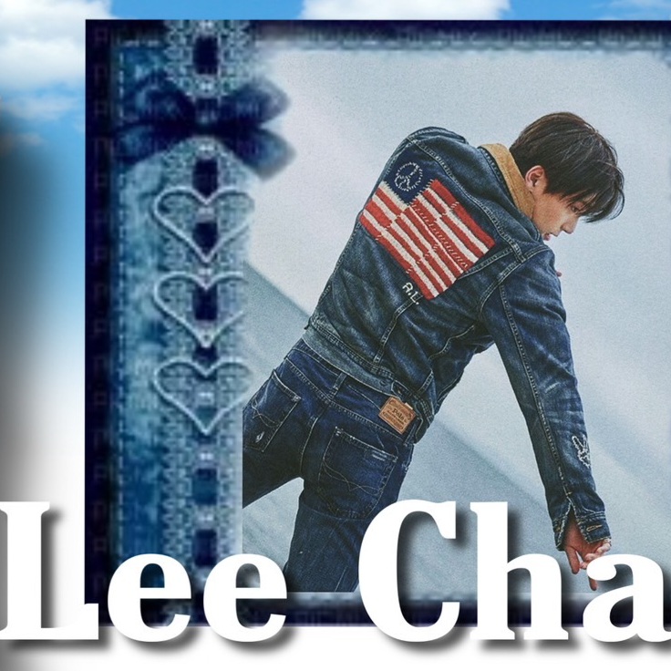 Recent activity shot of Dino (SEVENTEEN)