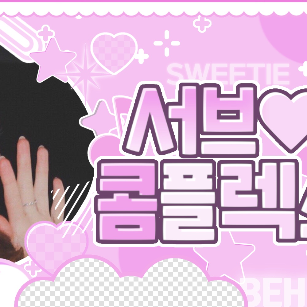 Behind-the-scenes cut of Nayeon (TWICE)