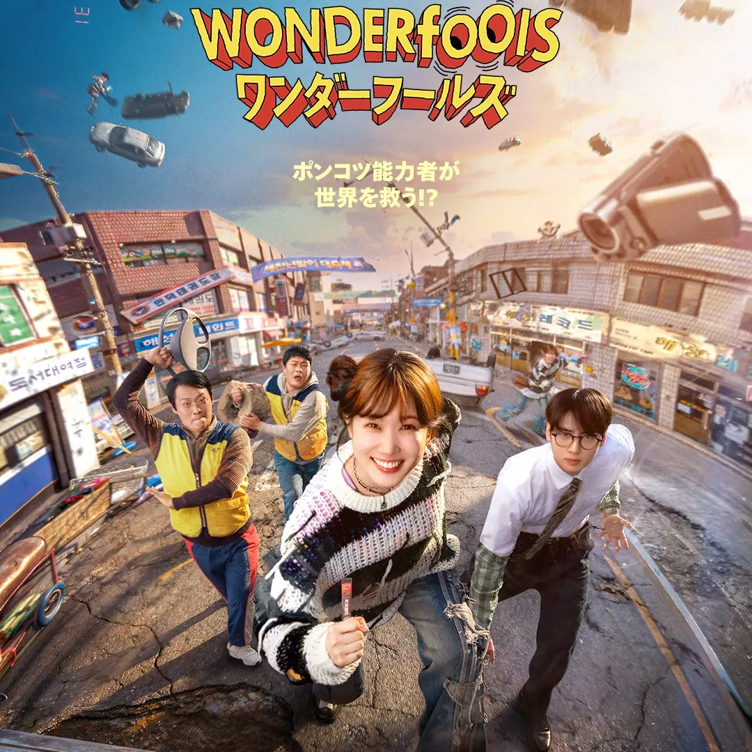 A moment captured by Eunwoo (ASTRO)'s fan