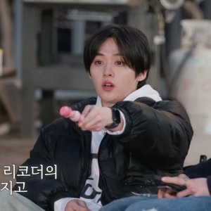 Foto terbaru Stray Kids