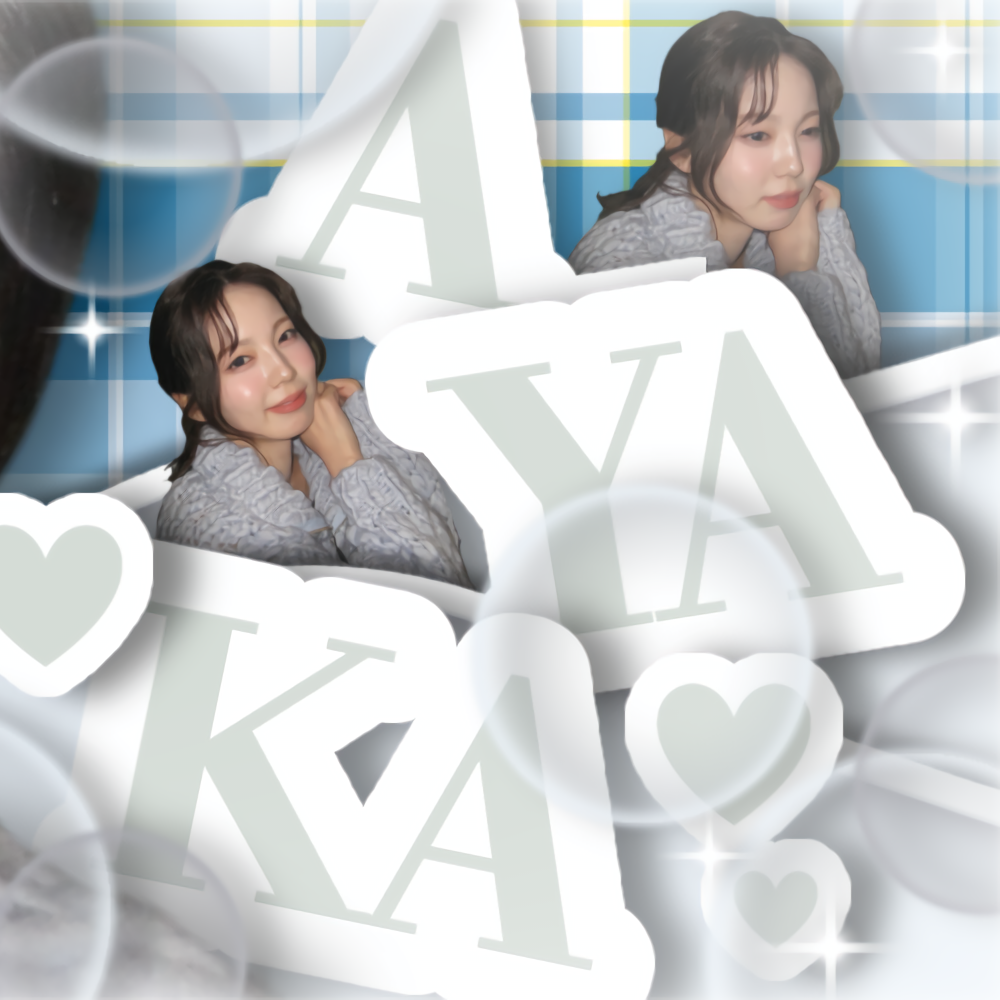 Ayaka (NiziU)粉絲拍下的瞬間