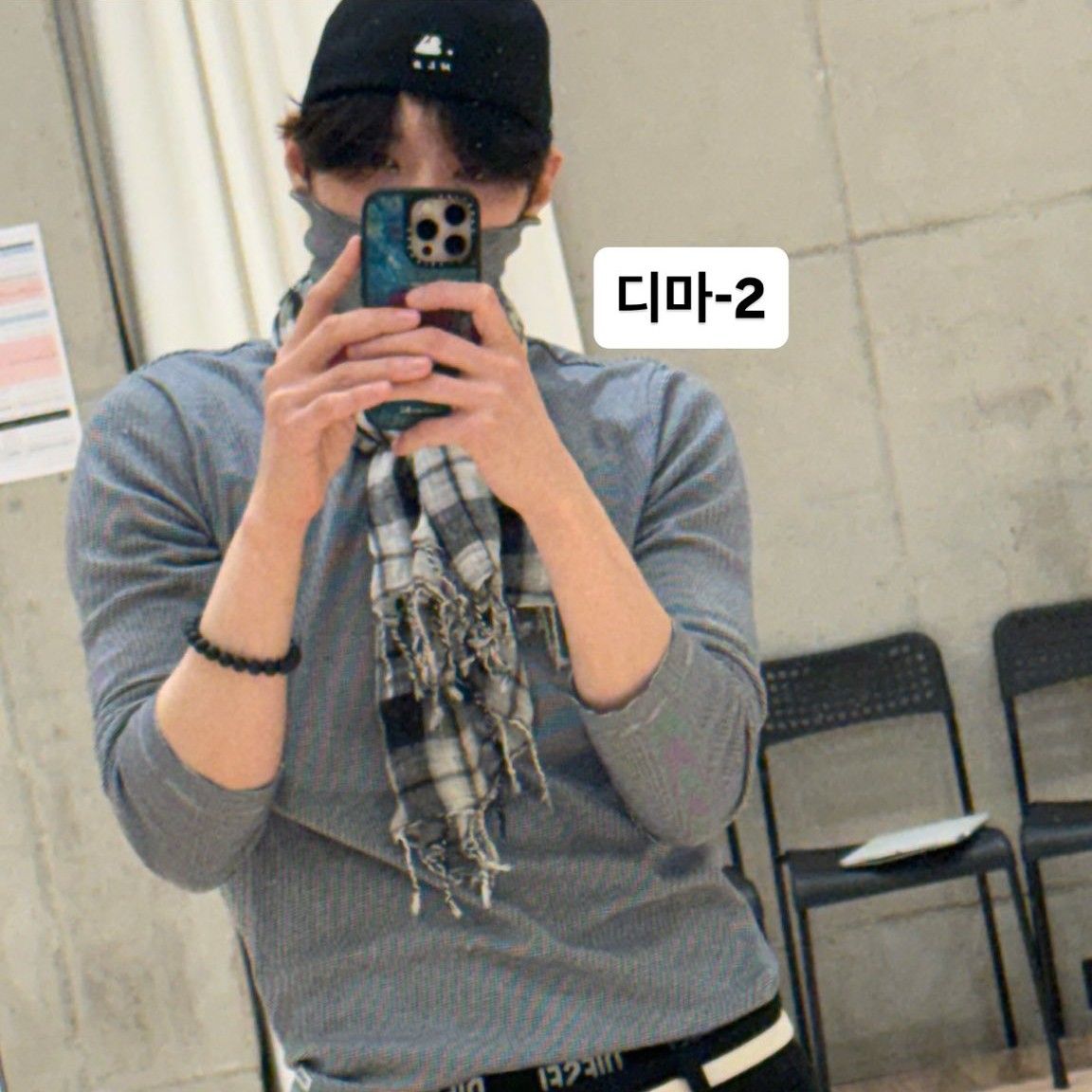 Latest photo of LEO (VIXX)