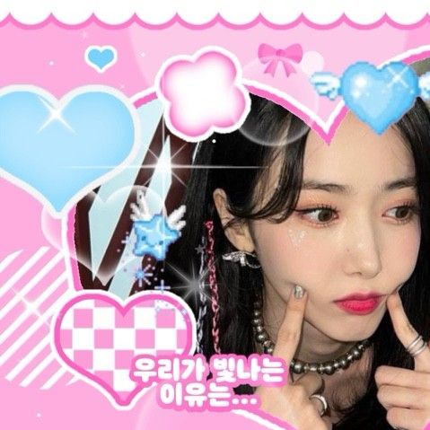 Momen yang diabadikan oleh penggemar VIVIZ