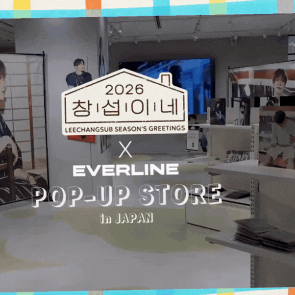 A moment captured by Lee Changsub (BTOB)'s fan