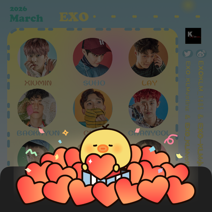 Recent activity shot of EXO