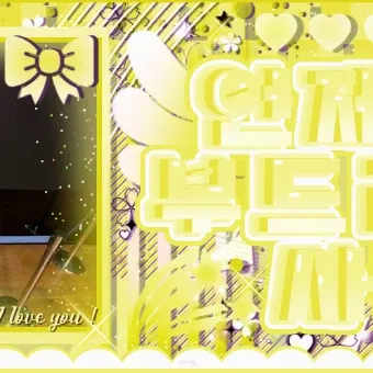 Must-see popular post of 제임스 (CORTIS), your favorite