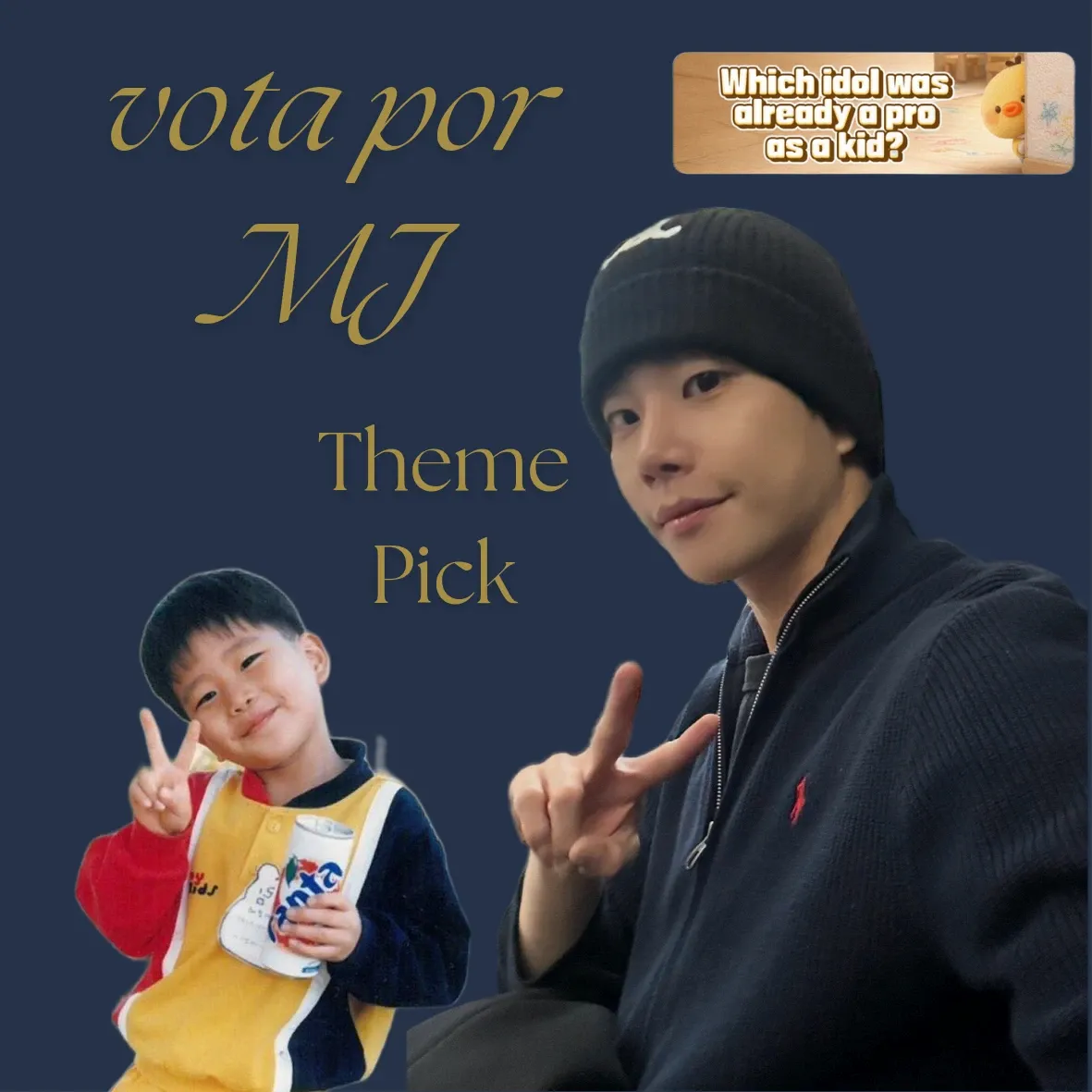 Latest photo of MJ (ASTRO)