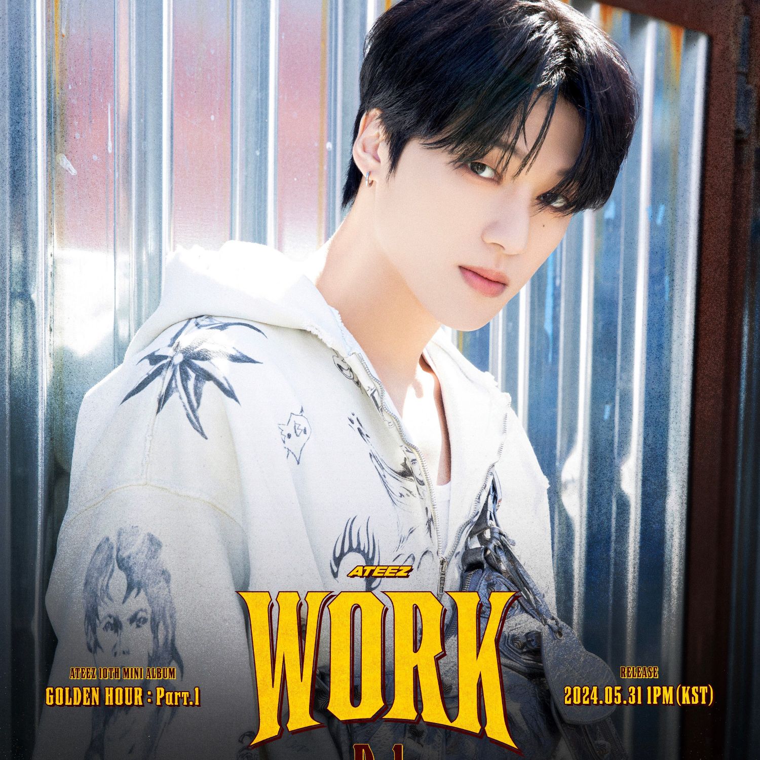 에이티즈의 최신 사진