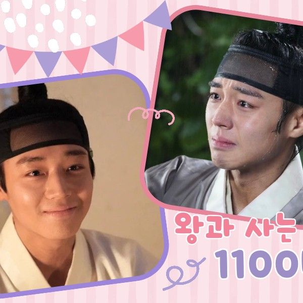 A moment captured by Park Jihoon's fan