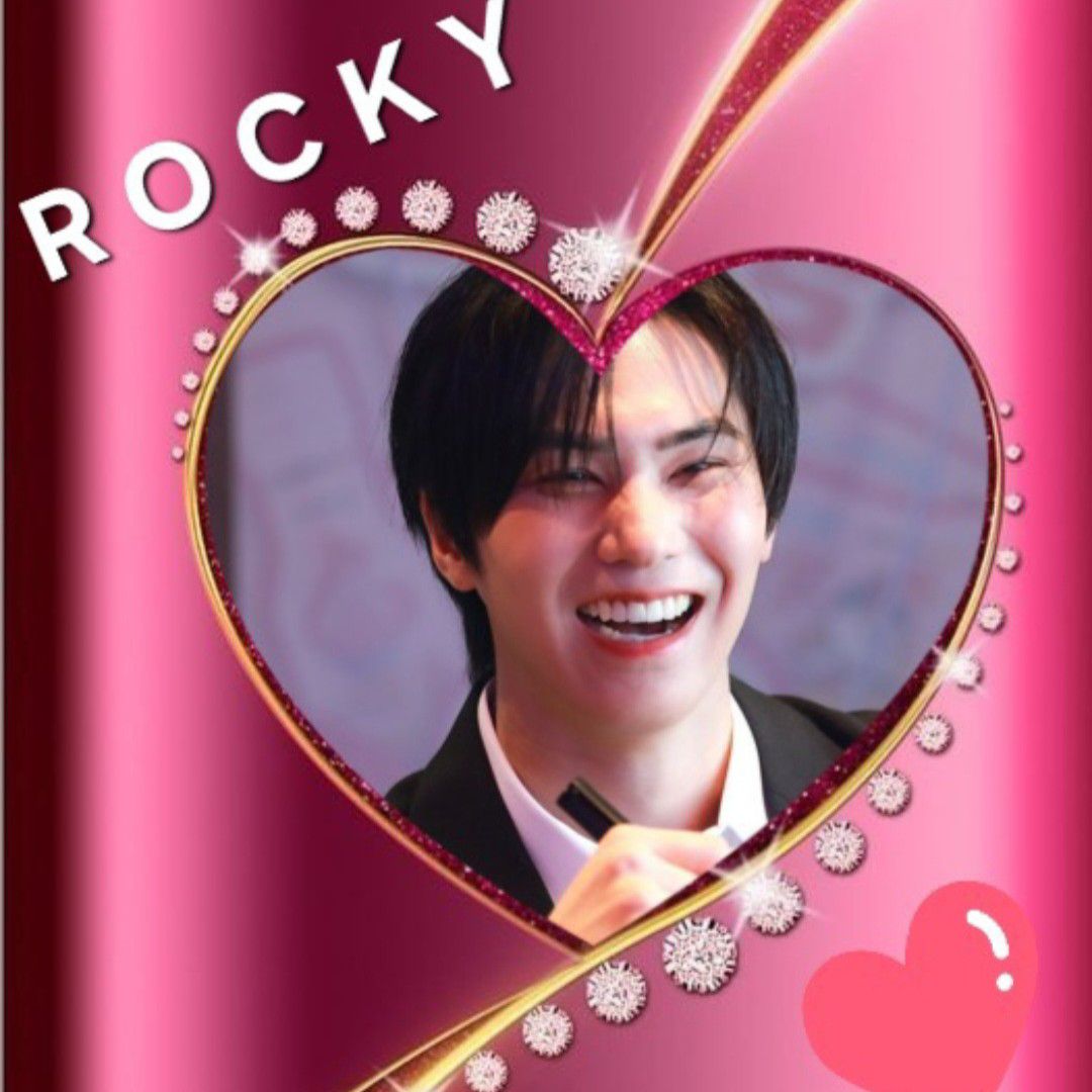 Recent activity shot of Rocky