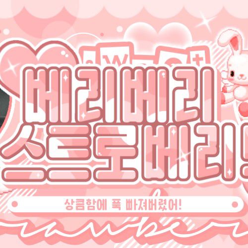 이달의 소녀의 비하인드 컷