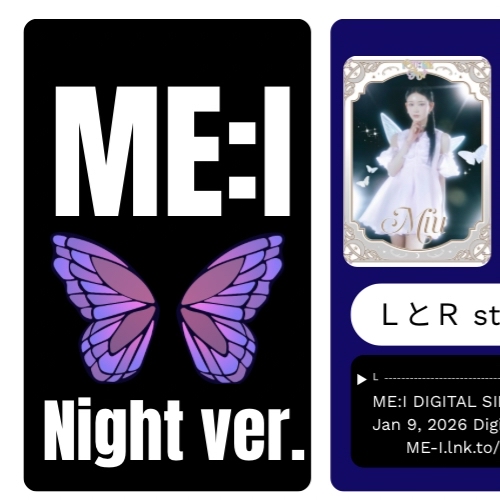 Hot post catching attention from ME:I's fandom