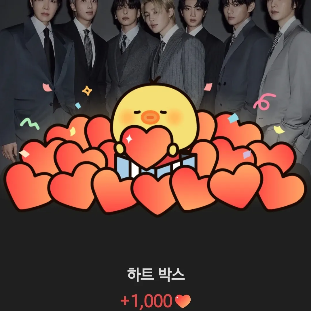 방탄소년단의 최신 사진