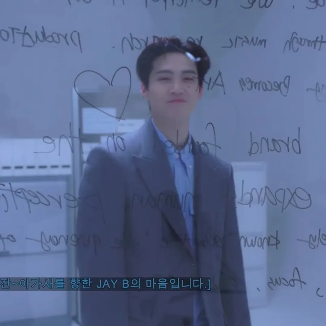 Foto aktivitas terbaru JAY B (GOT7)