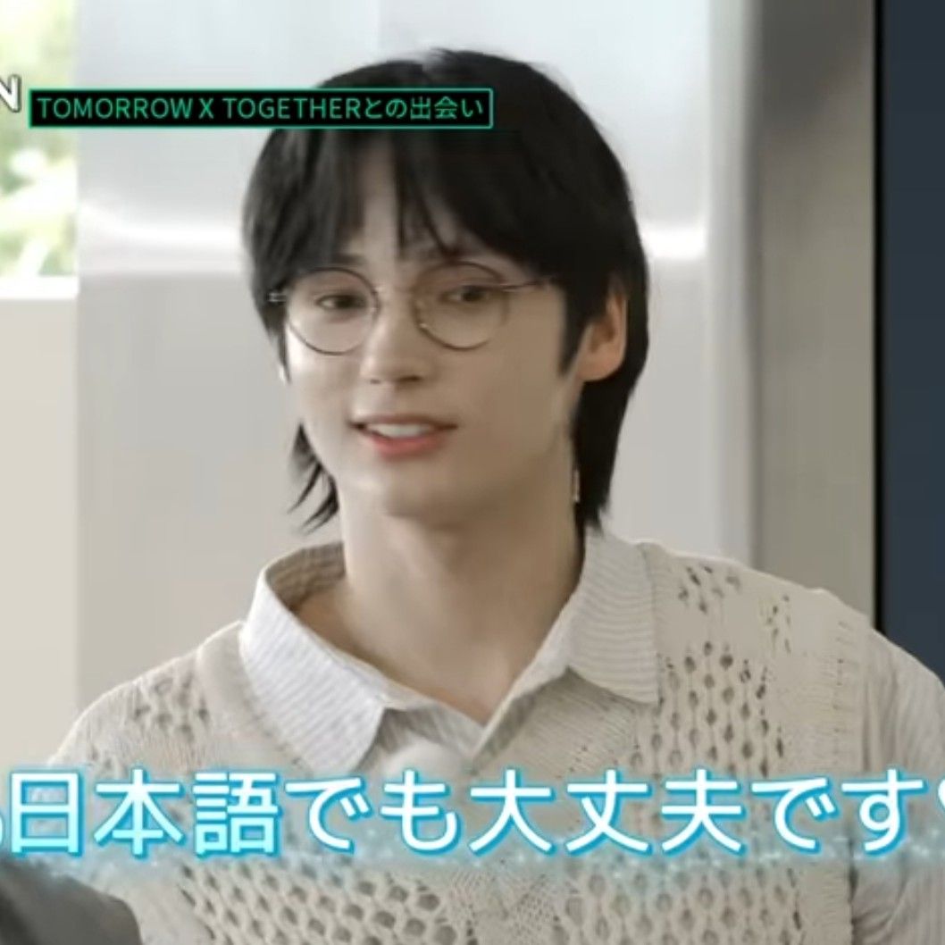 휴닝카이 (투모로우바이투게더)의 비하인드 컷