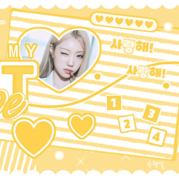 Latest photo of Choi Jungeun (izna)