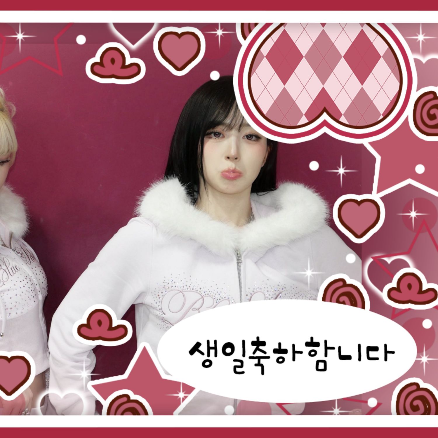 Recent activity shot of LILY (NMIXX)