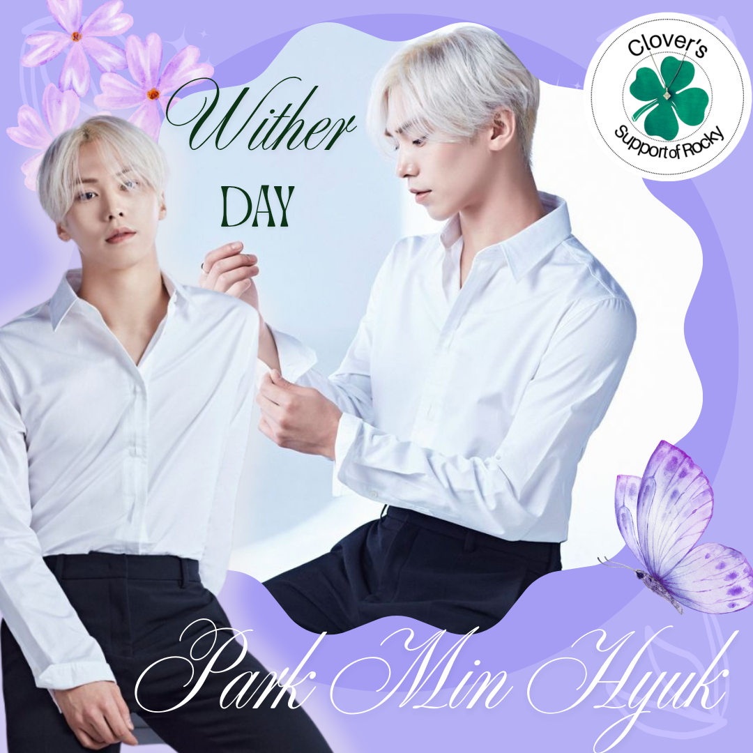 Behind-the-scenes cut of Rocky