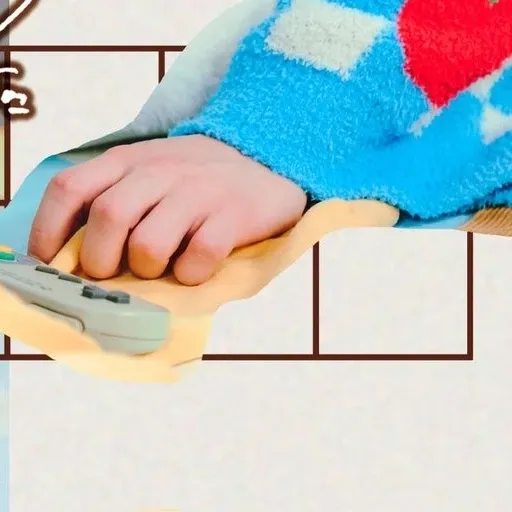 Recent activity shot of Seoho (ONEUS)