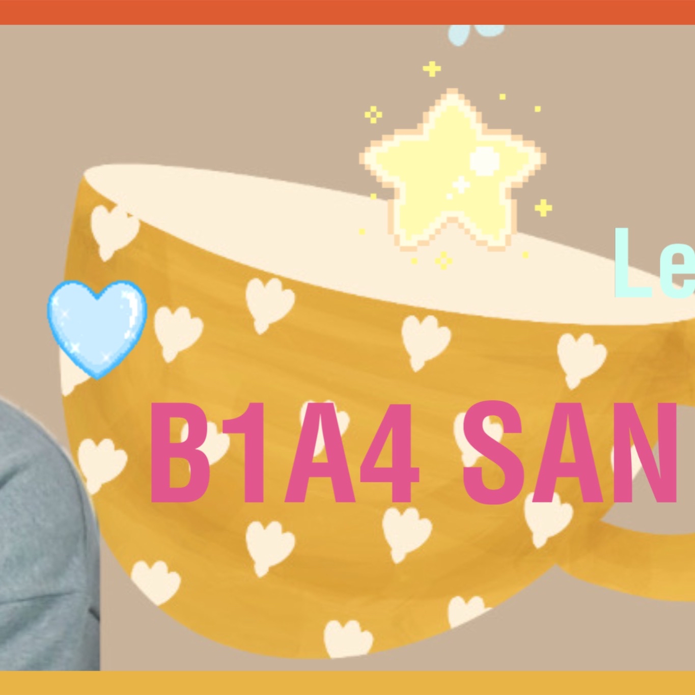 サンドゥル (B1A4)の最新写真