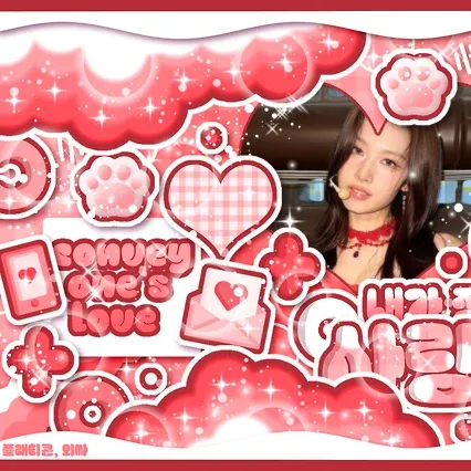 TWICE의 최신 사진