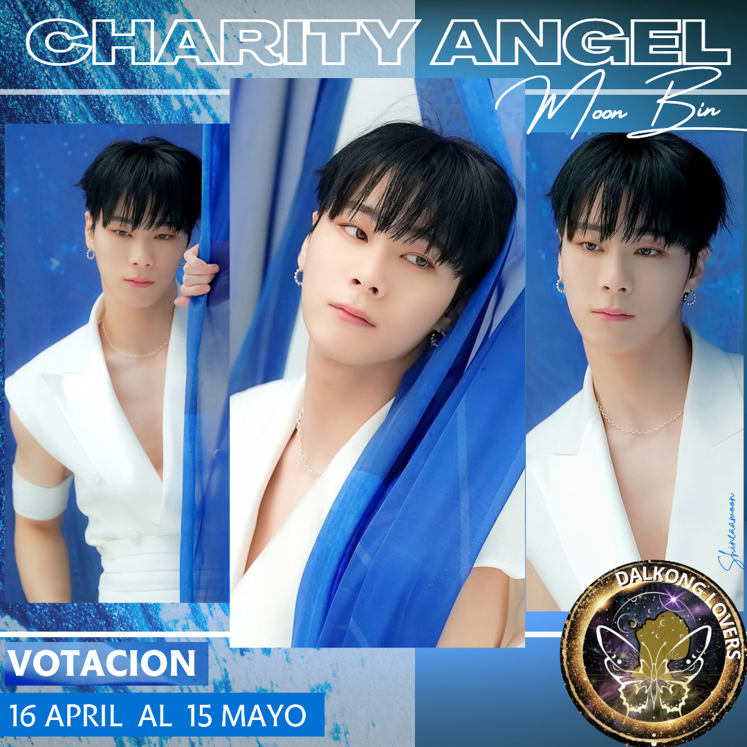 Latest photo of Moonbin (ASTRO)