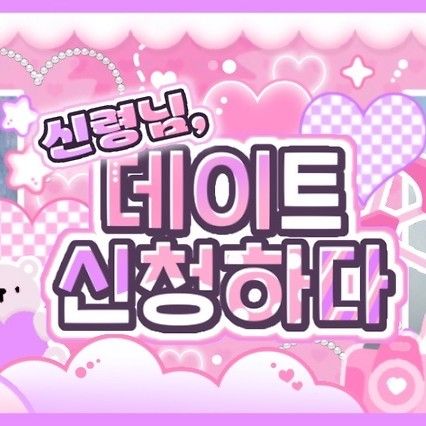 VIVIZ的最新照片