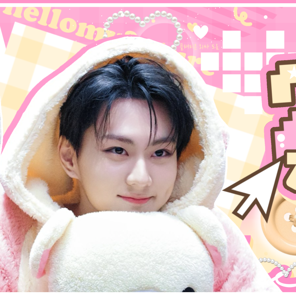 정원 (ENHYPEN)의 최신 사진