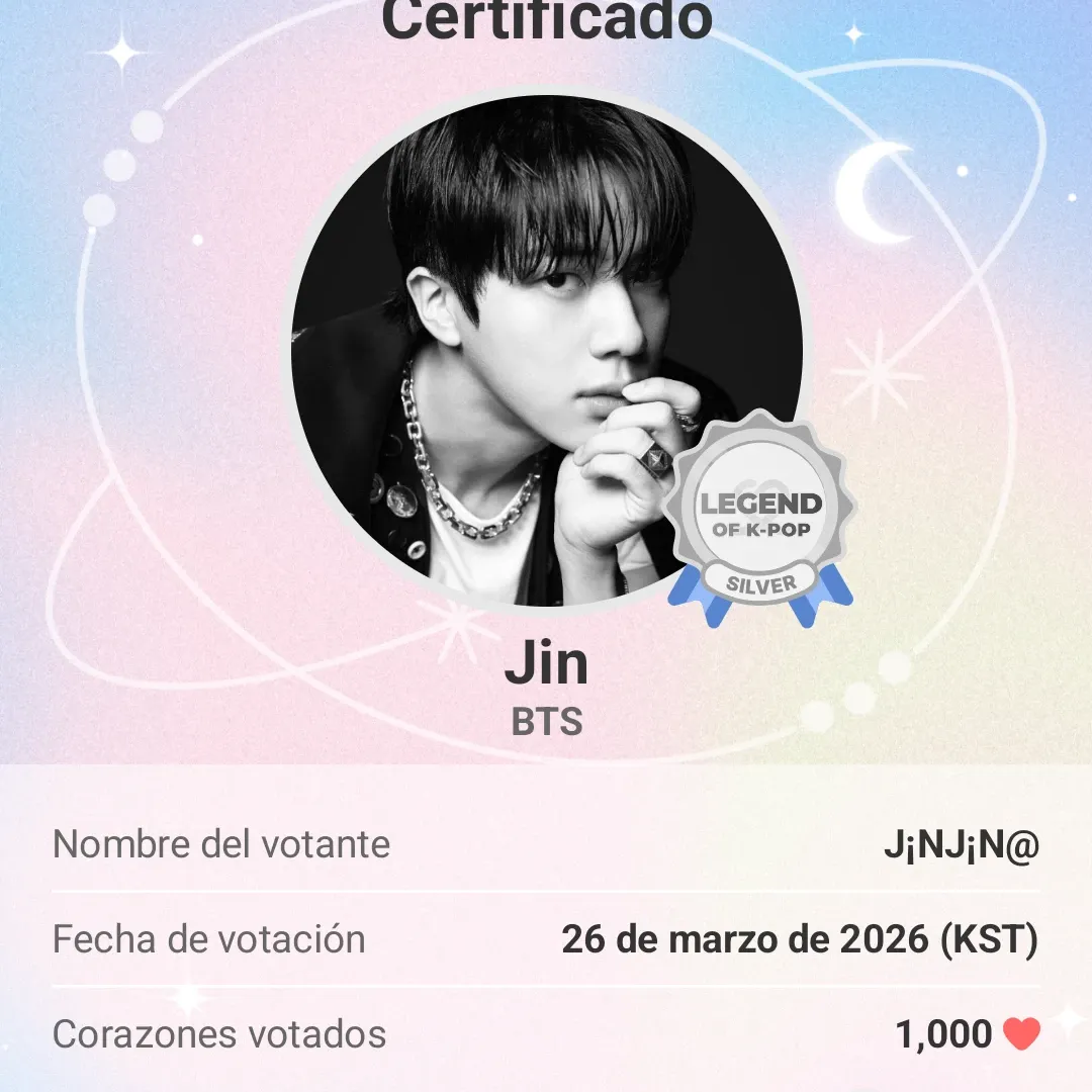 진 (방탄소년단)의 최신 사진