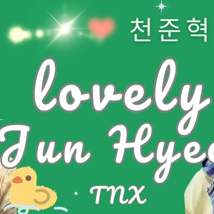Latest photo of Junhyeok (TNX)