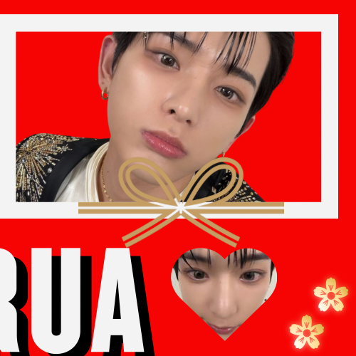 Latest photo of Harua (&TEAM)