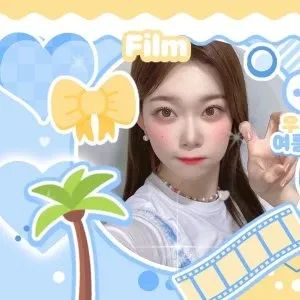 Latest photo of Tsuki (Billlie)