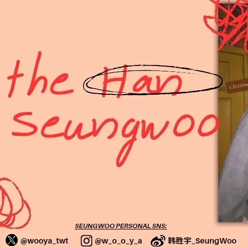 Latest photo of Han Seungwoo